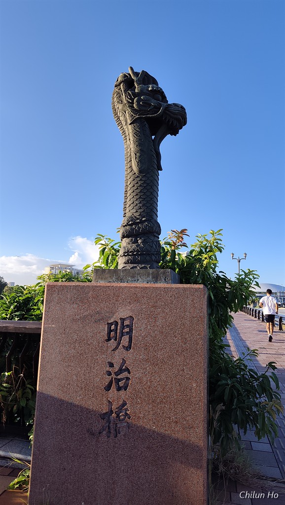 Hotel Resol Trinity Naha